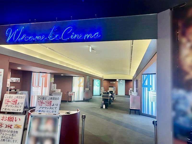 シネマ太陽帯広(株式会社太陽グループ)のアルバイト・バイト求人情報-03