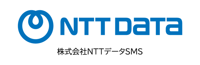 株式会社NTTデータSMS