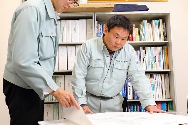 中谷電気工事株式会社の求人・転職情報