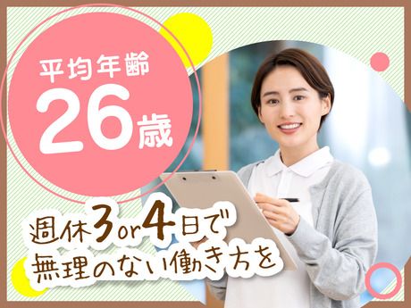 FIDIA SOLUTIONS株式会社の求人・転職情報