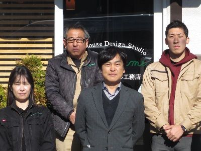 株式会社すずらん工務店の求人・転職情報