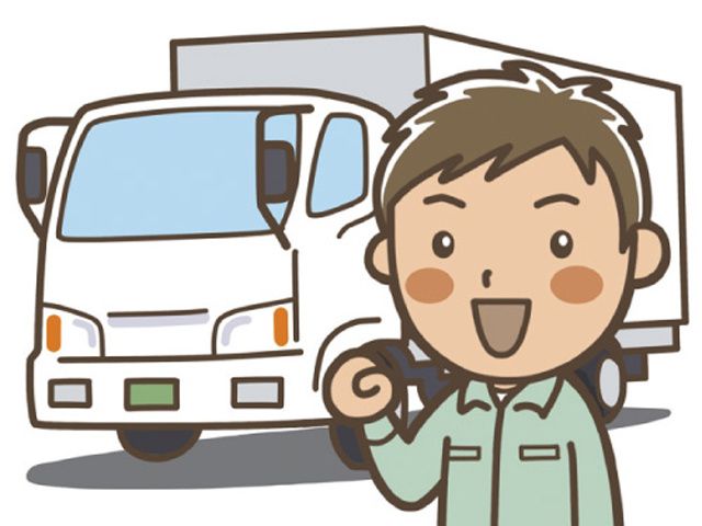 株式会社鈴木産業の求人・転職情報