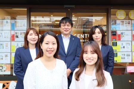 株式会社イーアールホームズの求人・転職情報