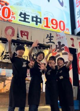 新時代　上野店のアルバイト・バイト求人情報-04