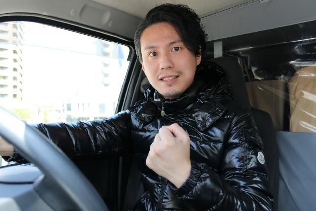 株式会社 大昇の求人・転職情報