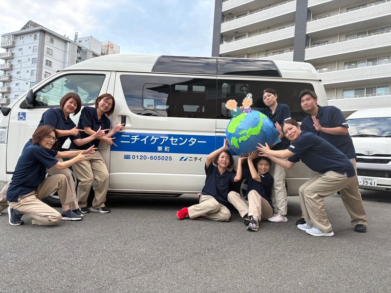 株式会社ニチイ学館の求人・転職情報