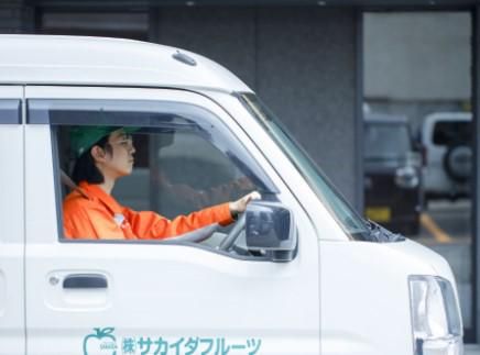 (株)サカイダ･フルーツ本社のアルバイト・バイト求人情報-01