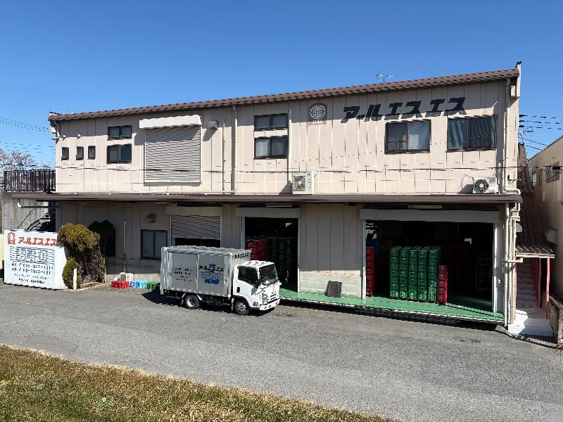 株式会社アールエスエス　浦和支店のアルバイト・バイト求人情報-03