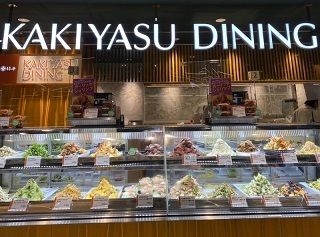 株式会社　柿安本店　 柿安ダイニング　東武船橋店〈調理補助〉のアルバイト・バイト求人情報-22