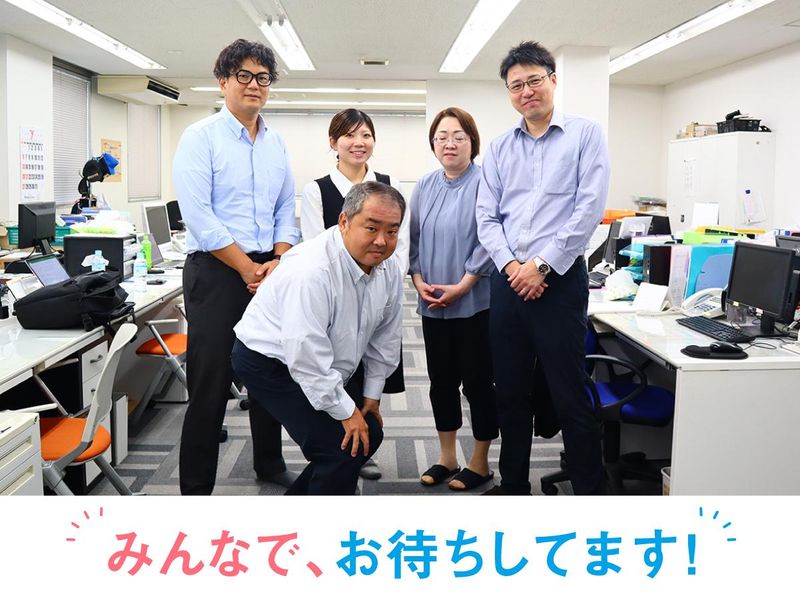 株式会社RAG東京　大阪支店　市場内のアルバイト・バイト求人情報-05