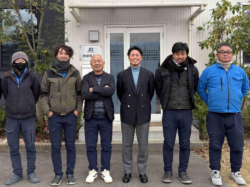 阿部電工株式会社の求人・転職情報