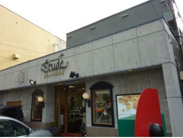 有限会社エチュード洋菓子店　東光店のアルバイト・バイト求人情報-05