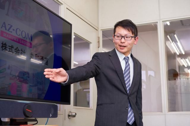 株式会社丸和通運の求人・転職情報