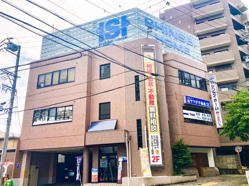 株式会社シンセイホームのアルバイト・バイト求人情報-05