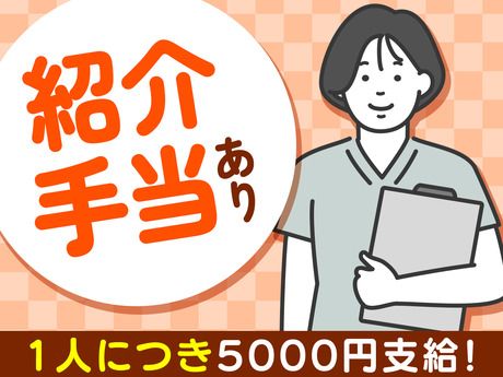 市川市市民プール/株式会社協栄　千葉支店のアルバイト・バイト求人情報-04