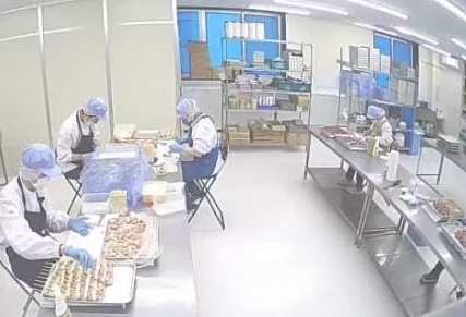 株式会社イート・イット
