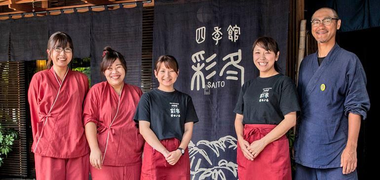 旅館　四季館　彩冬のアルバイト・バイト求人情報-04