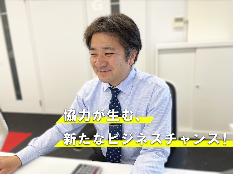 株式会社KIREI　produceのアルバイト・バイト求人情報-02