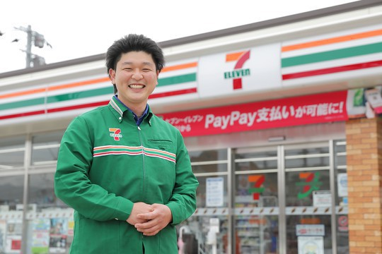 増田石油株式会社の求人・転職情報