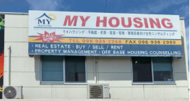 有限会社ＭＹ　Ｈｏｕｓｉｎｇの求人・転職情報