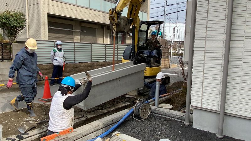 株式会社三協の求人・転職情報