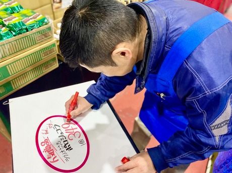フードマーケット　びっくり市　食品のアルバイト・バイト求人情報-06