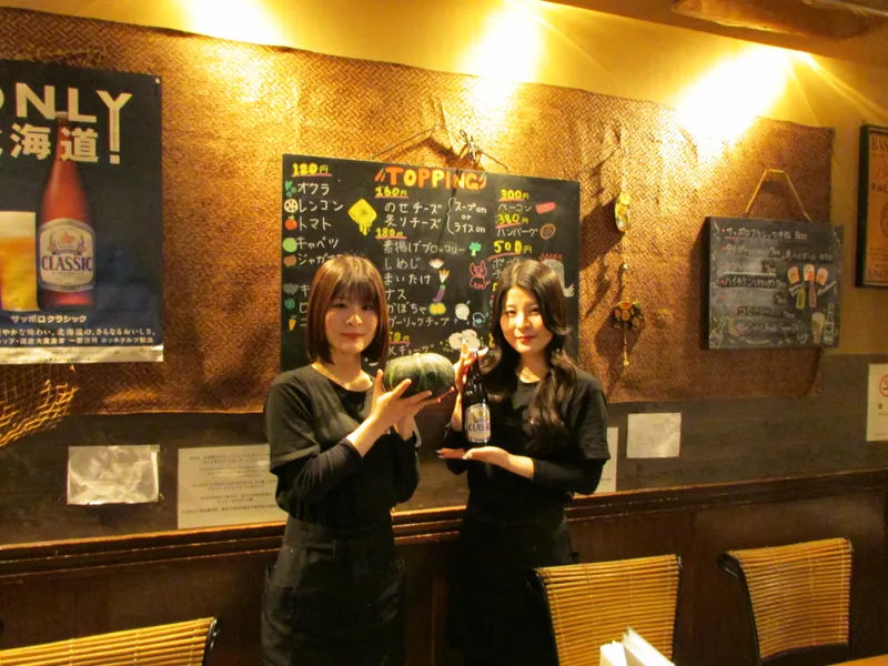 SHO-RIN　すすきの店のアルバイト・バイト求人情報