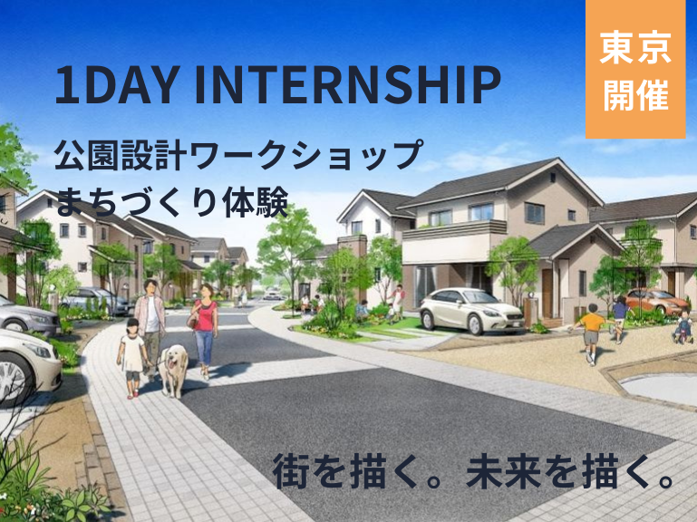 株式会社フジヤマ