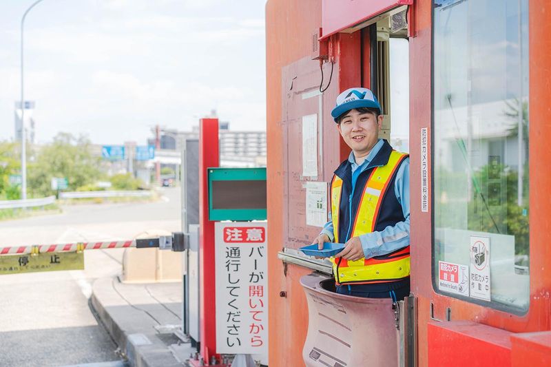 西日本高速道路サービス関西株式会社　名神高速道路　吹田本線料金ステーションのアルバイト・バイト求人情報-04