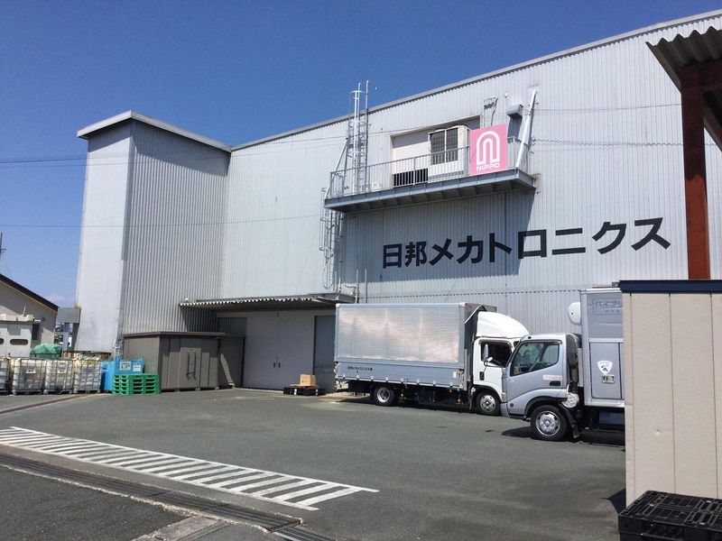 日邦メカトロニクス株式会社の求人・転職情報