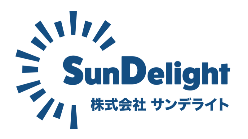 株式会社サンデライトの求人・転職情報