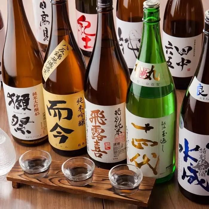 和創作　空　Kuu　(Kuu　Corporation株式会社)のアルバイト・バイト求人情報-04