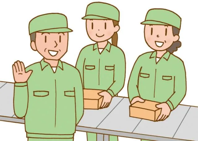 カワノ物産株式会社のアルバイト・バイト求人情報