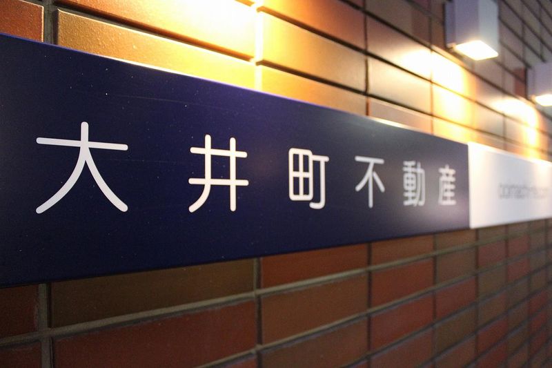 株式会社イクスのアルバイト・バイト求人情報-05