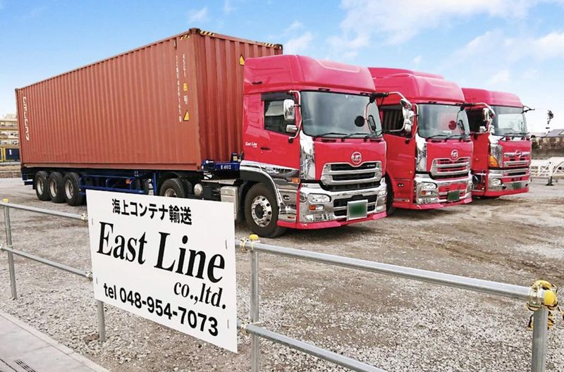 イーストライン株式会社の求人・転職情報