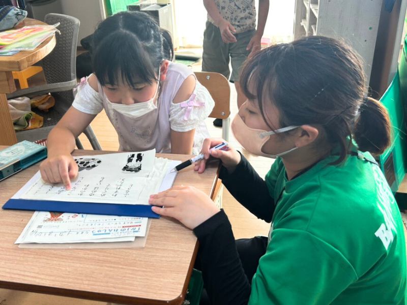 有限会社エイミの求人・転職情報