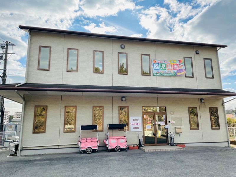 株式会社らぶはーとの求人・転職情報