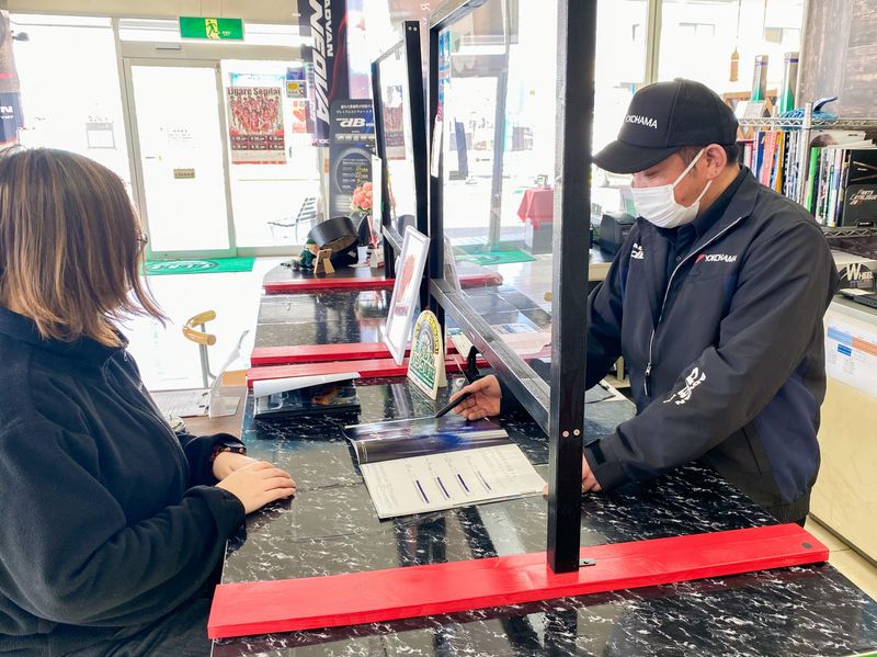 株式会社ヨコハマタイヤリテール東北の求人・転職情報