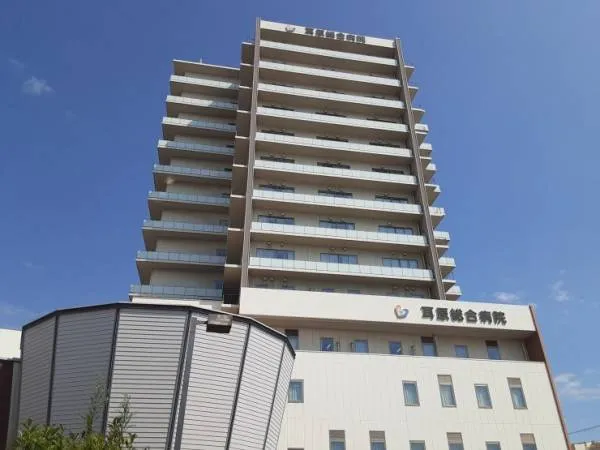 社会医療法人同仁会 耳原総合病院のアルバイト・バイト求人情報