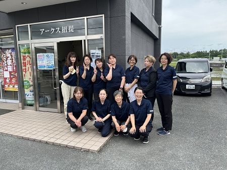 株式会社ニチイ学館の求人・転職情報