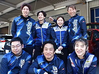 株式会社エイシスの求人・転職情報