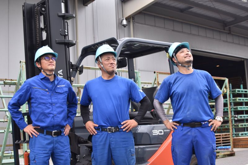 株式会社中村産業の求人・転職情報