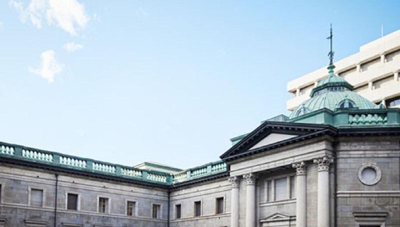日本銀行