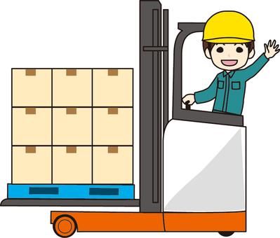 株式会社ログロール　埼玉支店　(勤務地:埼玉県加須市)のアルバイト・バイト求人情報-32