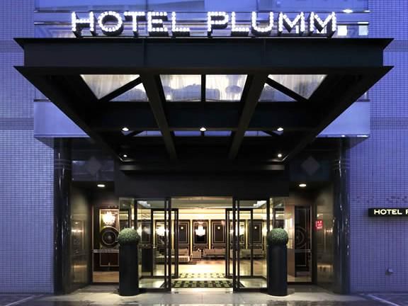 HOTEL PLUMMの求人3