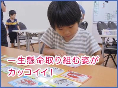 ウイングあさおのアルバイト・バイト求人情報-04