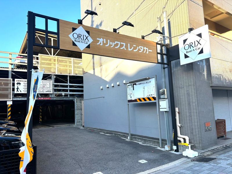 オリックスレンタカー　京阪神エリアのアルバイト・バイト求人情報-04