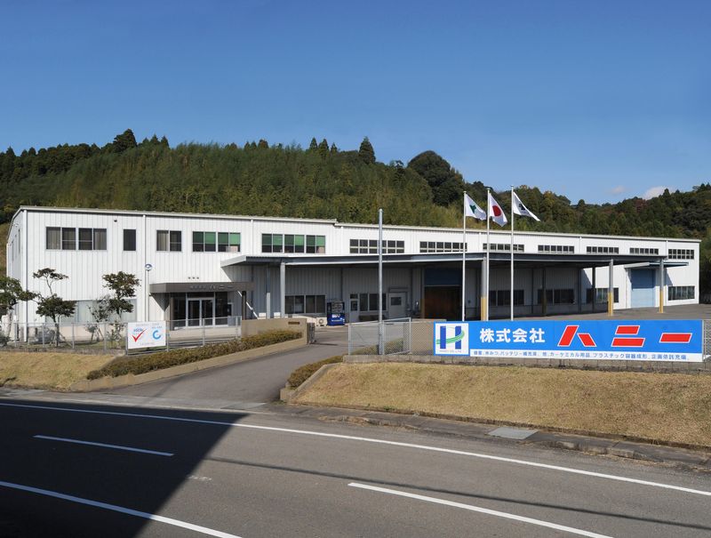 株式会社ハニーのアルバイト・バイト求人情報-04