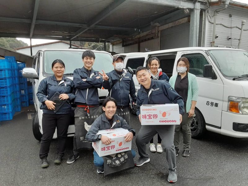 株式会社野上養鶏場　鶏卵部の求人・転職情報