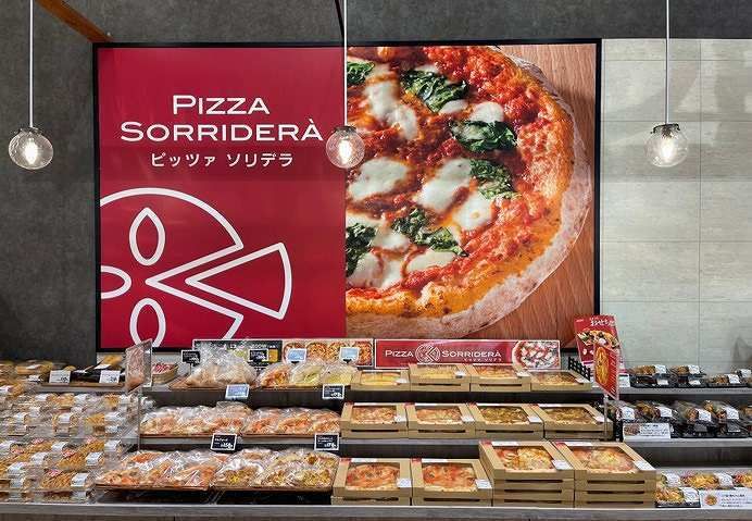 イオン長岡店のアルバイト・バイト求人情報-03